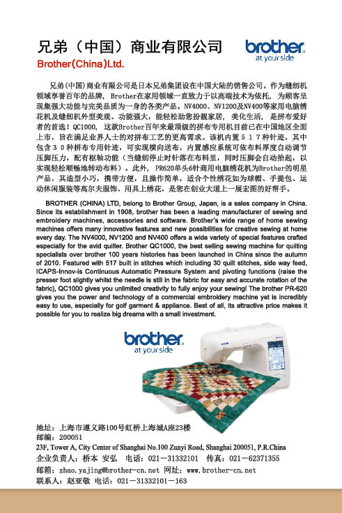 http://www.fsxh.org.cn/eWebeditor/UploadFile/2011412101022933.jpg