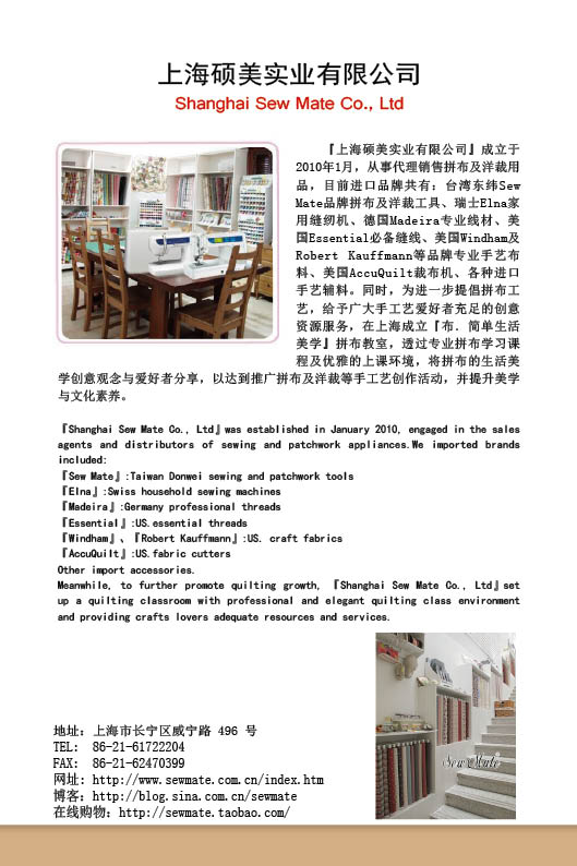 http://www.fsxh.org.cn/eWebeditor/UploadFile/2011412101022392.jpg