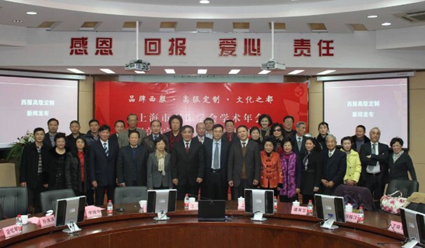 http://www.fsxh.org.cn/eWebeditor/UploadFile/2012413155943795.jpg